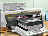 UVインクジェット印刷機