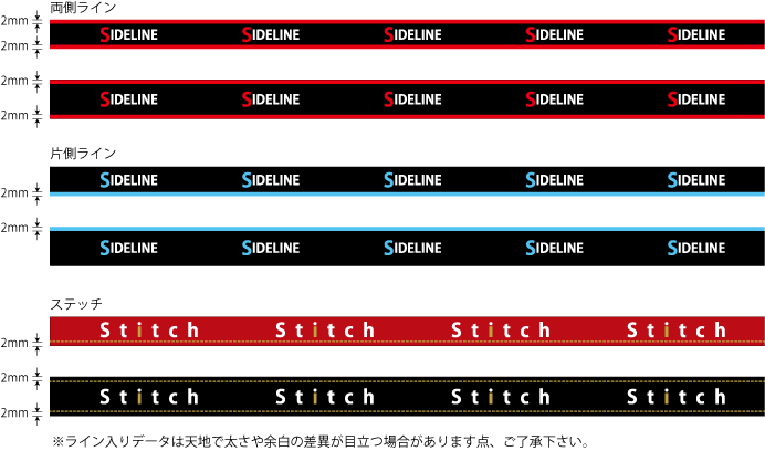 余白とデザインの裁ち落とし