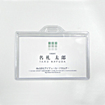 ビニール製横型名刺サイズ（山型）