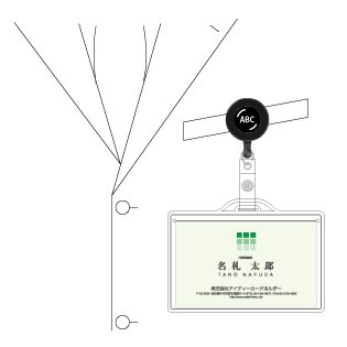 リールをポケットに取付