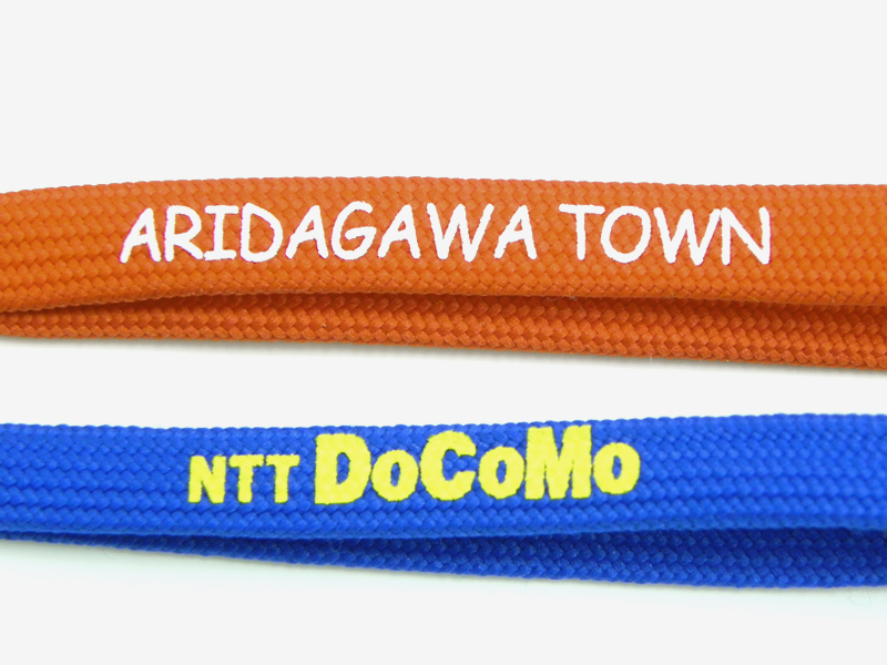 コール イット バイ ユア ネーム バンダナ柄ストラップ新品未使用 コール イット バイ ユア ネーム バンダナ柄ストラップ新品未使用